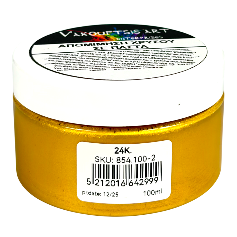 24 Απομιμήσεις Χρυσού σε Πάστα 110ml. - Image 1