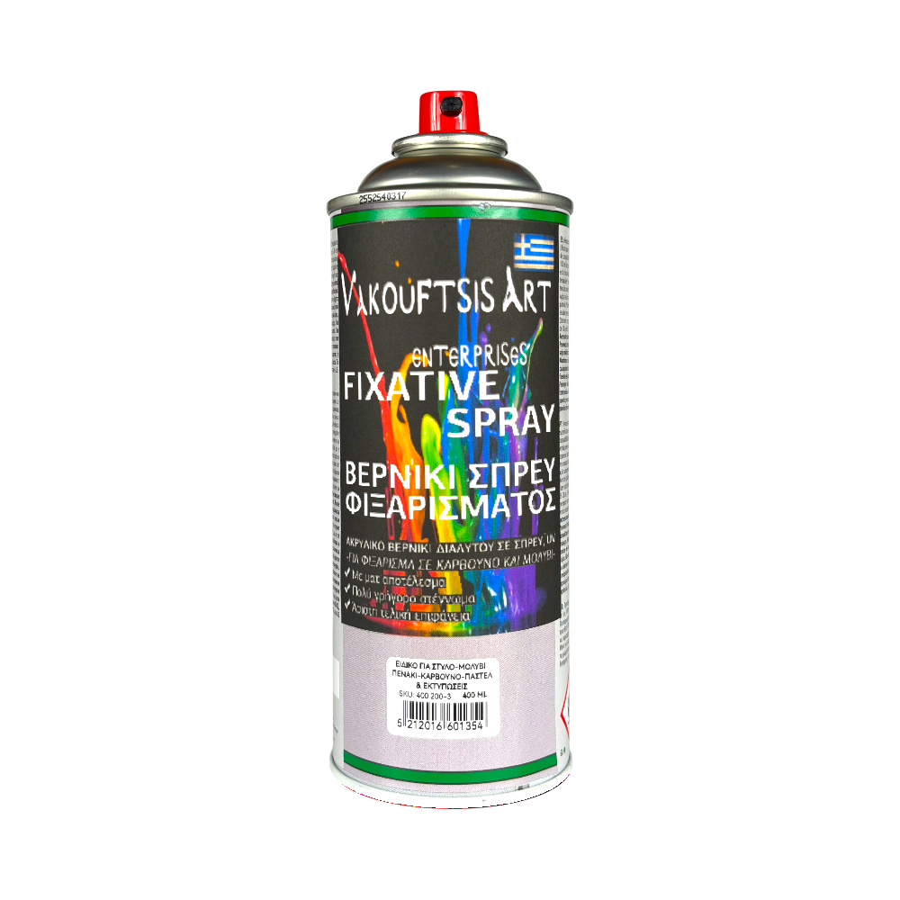 FIXATIVE-2-Photoroom-1 Spray διαλυτού fixative - Image 1