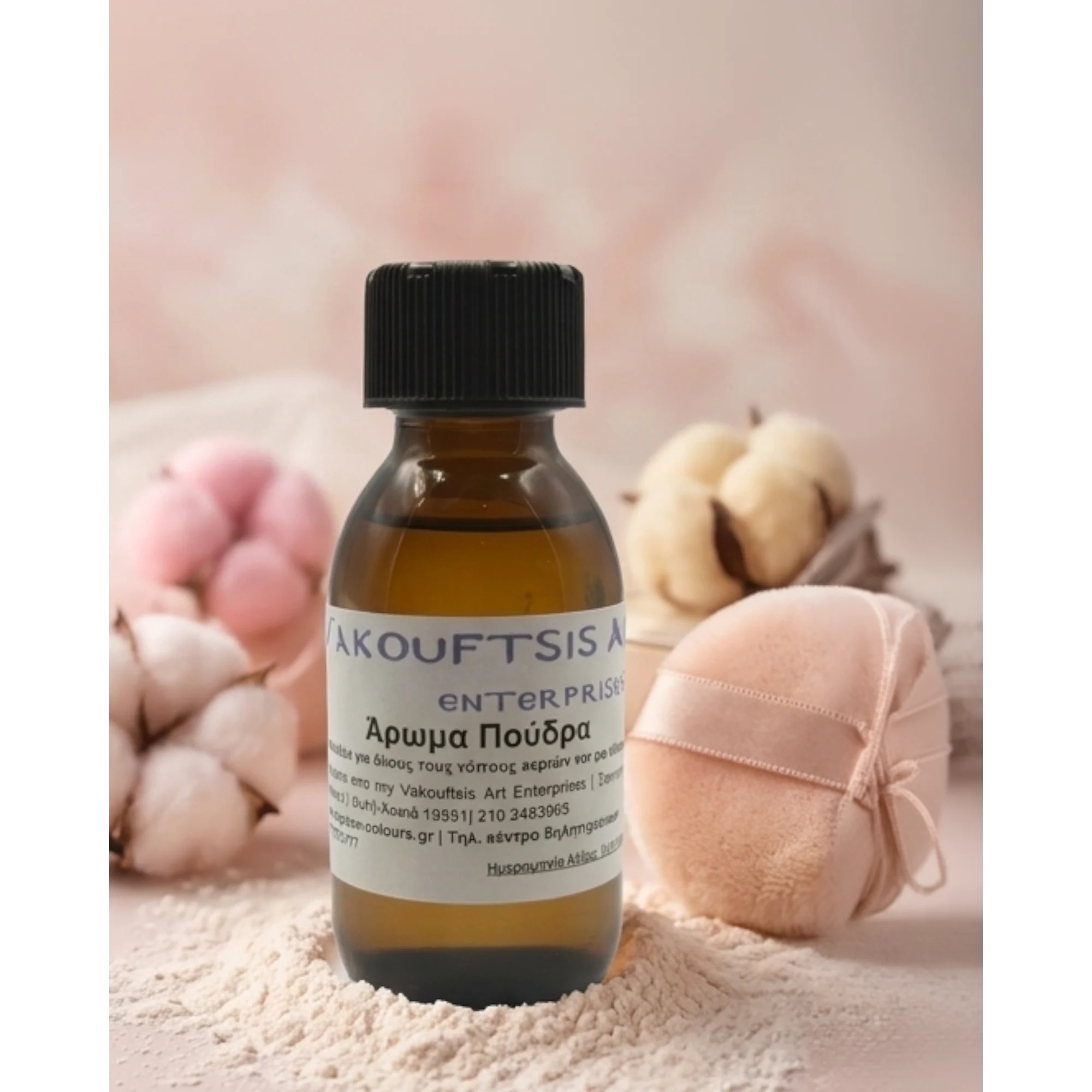 FRESH-COTTON1 Άρωμα Fresh Cotton 100ml. - Image 1