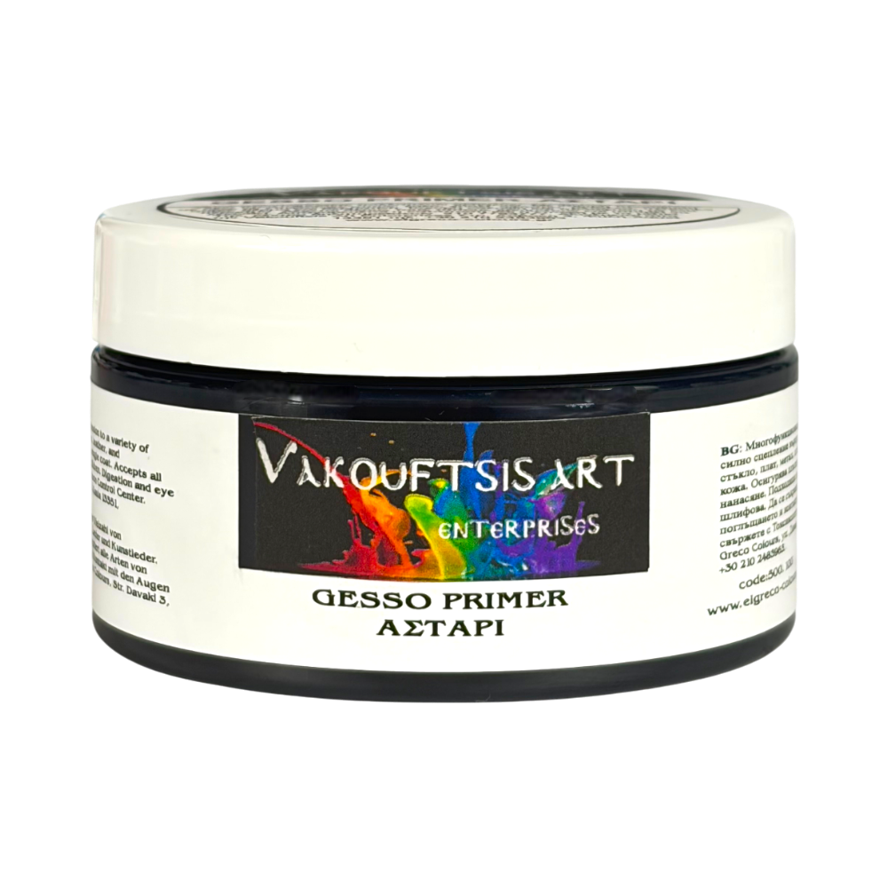 IMG_6897-Photoroom Gesso-Primer Αστάρι Μαύρο 100ml. - Image 1