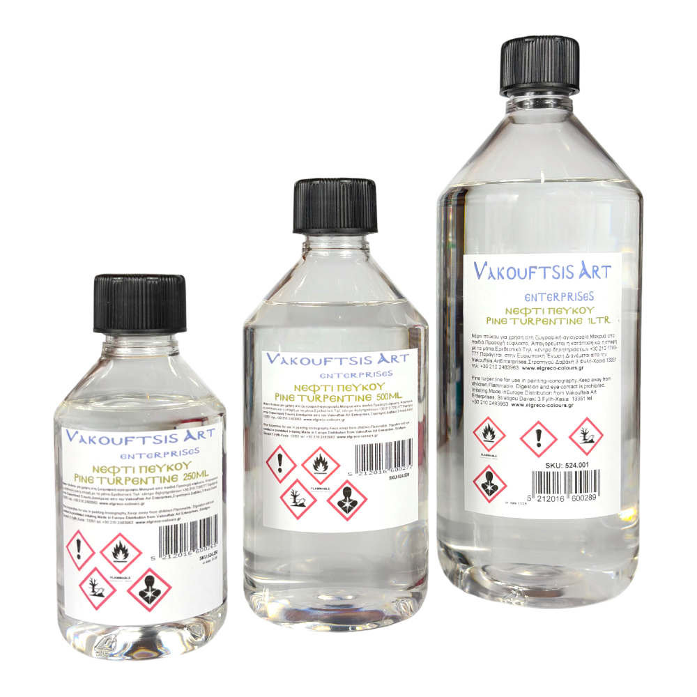 IMG_7008-Photoroom Καθαρό Νέφτι Πεύκου - Image 1