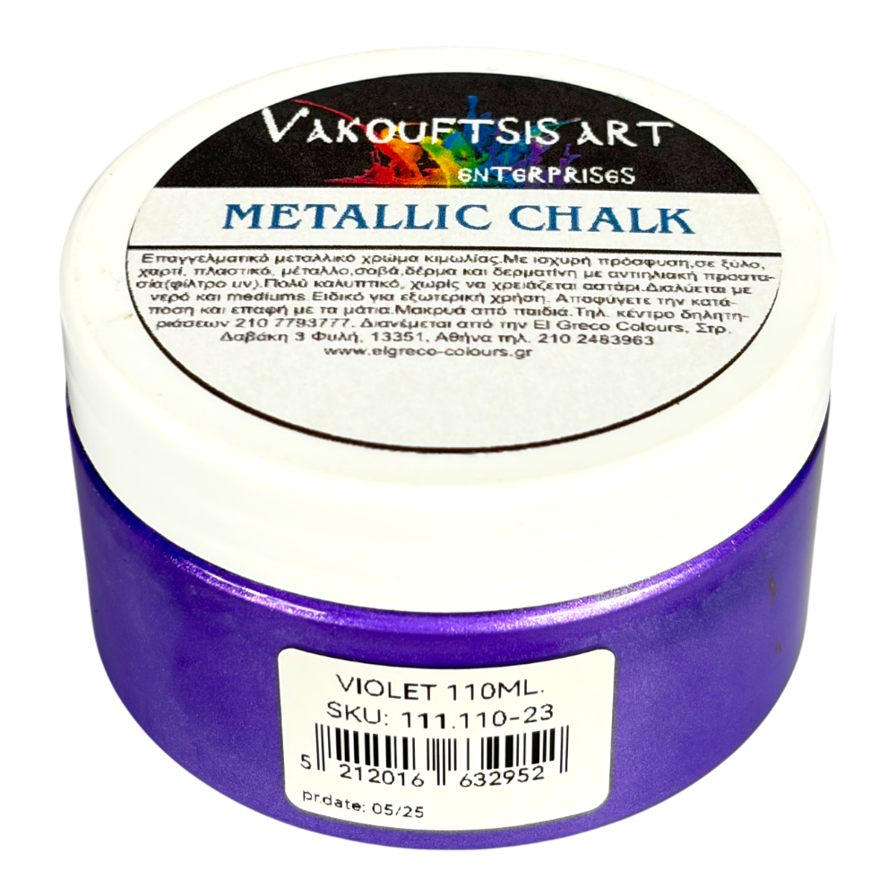 METALLIC-CHALK Μεταλλικά χρώματα κιμωλίας - Image 1