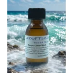 Άρωμα Ocean Wave 100ml.