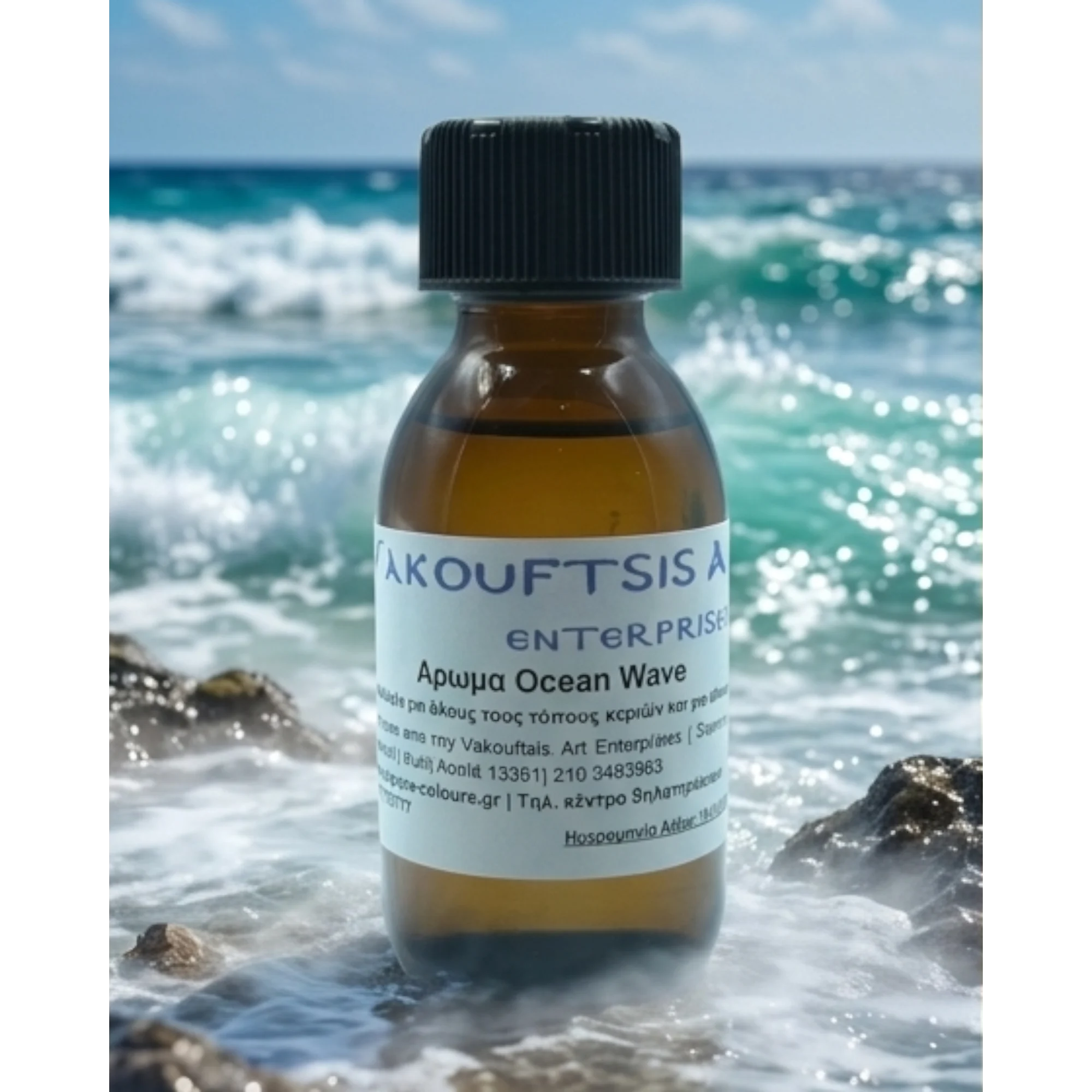 OCEAN-WAVE Άρωμα Ocean Wave 100ml. - Image 1