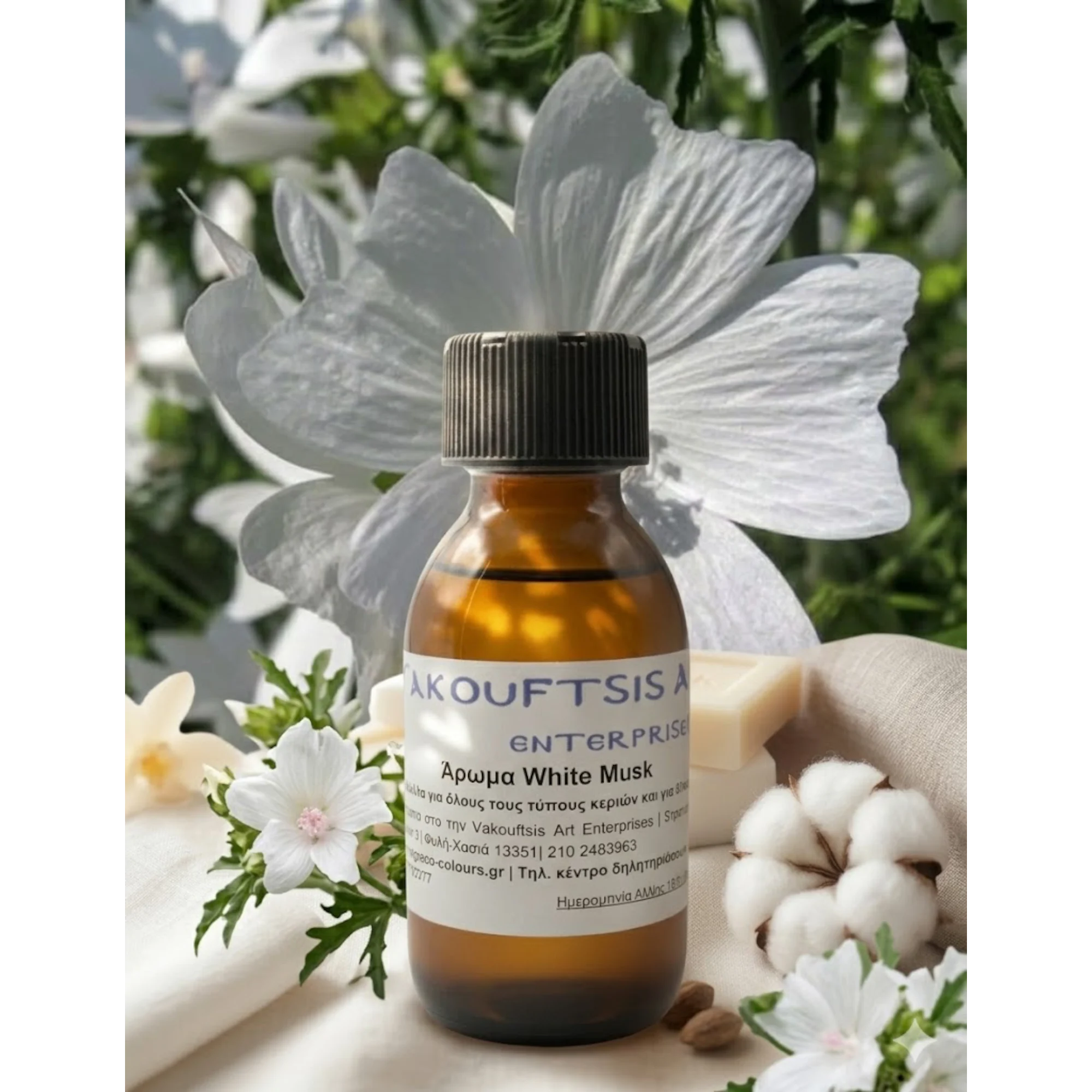 WHITE-MUSK1 Άρωμα White Musk 100ml. - Image 1