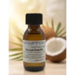 Άρωμα Καρύδα 100ml.