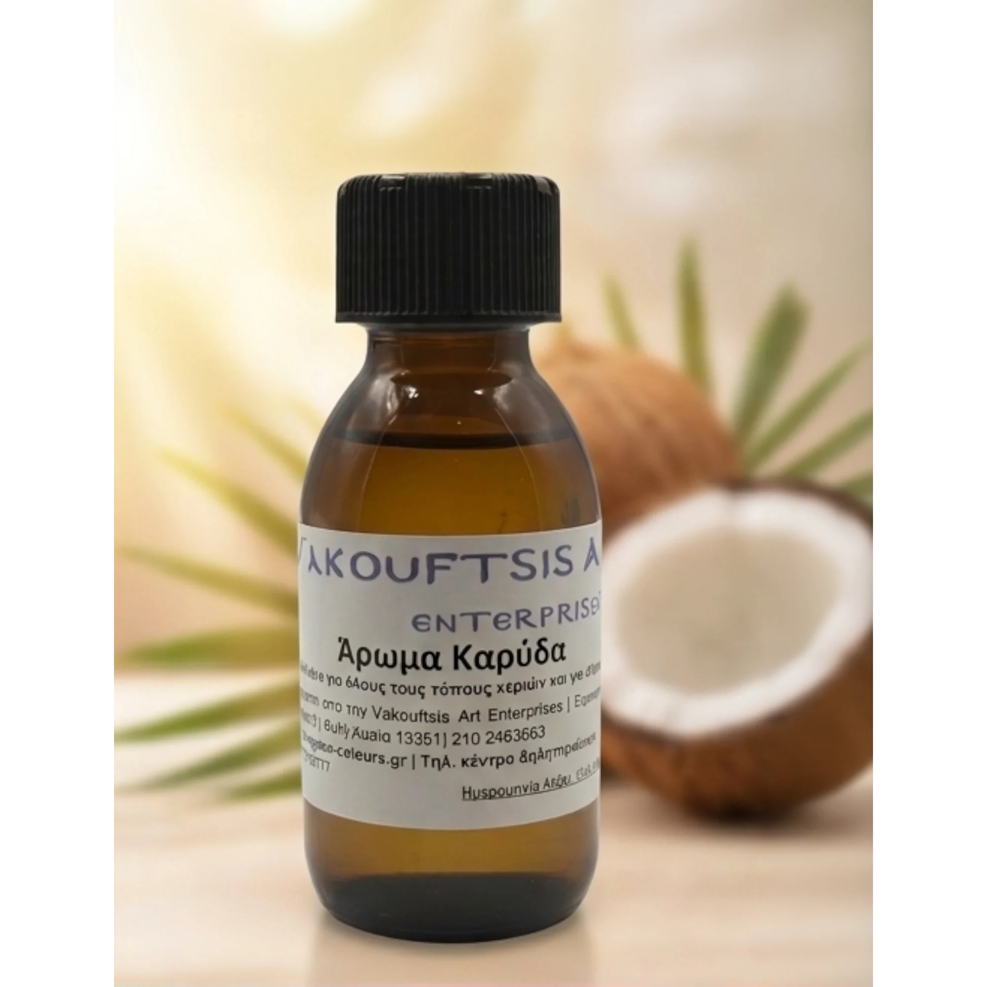 ΚΑΡΥΔΑ Άρωμα Καρύδα 100ml. - Image 1