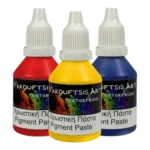Χρωστικές 25ml.